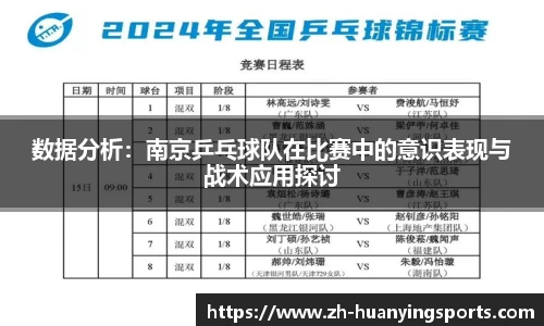 幻影体育官方网站