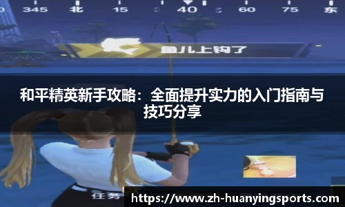 幻影体育官方网站